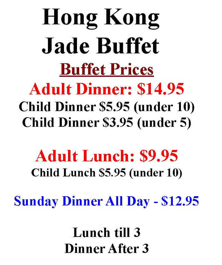 Hong Kong Jade Buffet menu page 1